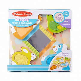 Дървен пъзел Melissa and Doug с огледало 11898