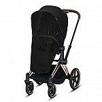 Комарник Cybex Lux за луксозна седалка