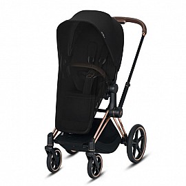 Комарник Cybex Lux за луксозна седалка