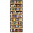 Пъзел EDUCA Soft Cans 2000ч 11053
