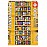 Пъзел EDUCA Soft Cans 2000ч 11053