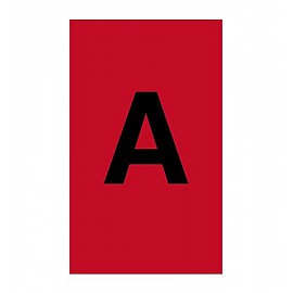 Азбуката