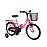 Велосипед 16“ Kikka Boo MONO Mara Pink