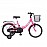 Велосипед 16“ Kikka Boo MONO Mara Pink