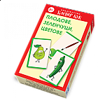 Плодове, зеленчуци, цветове