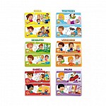 Бебешки пъзел Lisciani CAROTINA BABY plus Първи емоции 72170