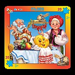 Медената питка-пъзел