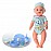 Кукла бебе Raya Toys със 7 функции и 10 аксесоара, Син