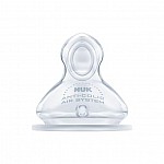 Биберон за хранене NUK FIRST CHOICE 0-6м. S силикон