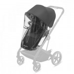 Дъждобран за бебешка количка Cybex Balios S 2в1/Talos S 2в1