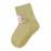 Детски жълти чорапи със силиконова подметка Sterntaler
