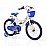 Детски велосипед Moni 20" 2081