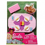 Комплект BARBIE Обзавеждане за градината асортимент