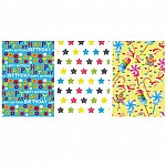 Подаръчна хартия Hoomark Асортимент 14662