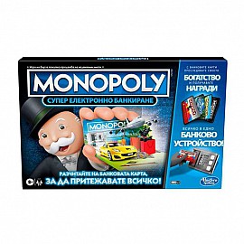 Игра Hasbro Монополи Ultimate Rewards E89786560