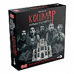 Игра Noris Кошмар Страшни приключения