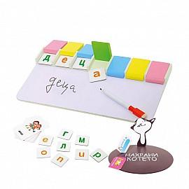 Игра Thinkle Stars Нахрани котето