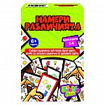 Игра Thinkle Stars Намери различията 26148