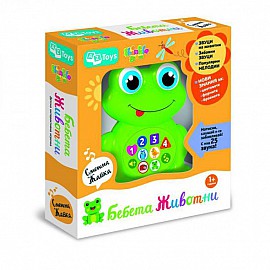 Интерактивна играчка Thinkle Stars Музикална жабка