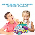 Камион за сладолед AMAV 1634M