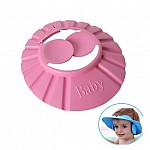 Козирка за къпане Sevi Baby