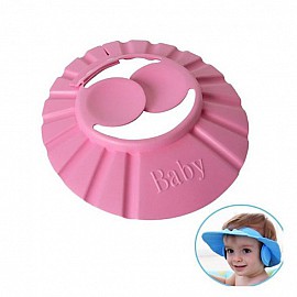 Козирка за къпане Sevi Baby
