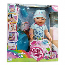 Кукла бебе Raya Toys със 7 функции и 10 аксесоара, Син