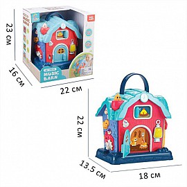 Къщичка активити на батерии Raya Toys