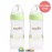 Babymoov К-т 2 броя шишета Bioteet Almond 330мл зелени