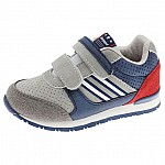 Маратонки Beppi Blue/Grey Размери 24-29