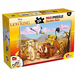 Детски пъзел Lisciani SUPERMAXI LION KING 24ч. 74105