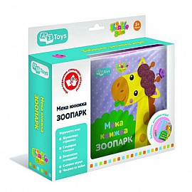 Мека книжка Thinkle Stars Животните от зоопарка