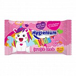 Мокри кърпи Hygienium Unicorn Pink 15 бр.