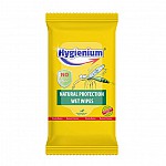 Мокри кърпи за защита от комари Hygienium 40 бр.
