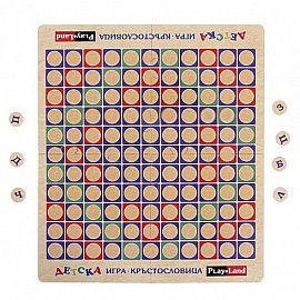 Настолна игра Play Land Игра на думи за деца