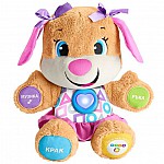 Образователна играчка Fisher Price Кученце момиченце 3400582