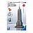 Пъзел 3D Ravensburger Емпайър Стейт Билдинг 216 ч.