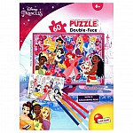 Пъзел Lisciani 60 ч Disney Princess 86191