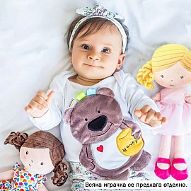 Плюшена играчка Babyono Кукла Алис 1094