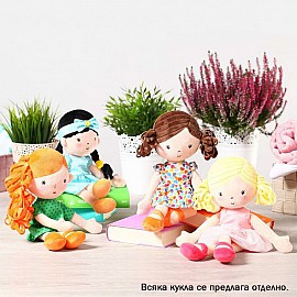 Плюшена играчка Babyono Кукла Ханна 1096