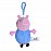Плюшена играчка Simba Peppa Pig 10-13 см.