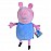 Плюшена играчка Simba Peppa Pig Джордж 31 см.