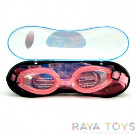 Детски очила за плуване Swim Goggles