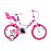 Детско колело Little Heart 14 инча бяло Dino Bikes
