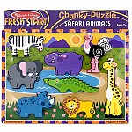 Дървен пъзел Melissa and Doug Сафари 8 части 13722