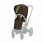 Тапицерия за седалка Cybex Priam и e-Priam Seat pack Lux 2020