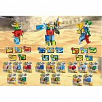 Трансформиращ се робот Raya Toys YB188-34E, Асортимент