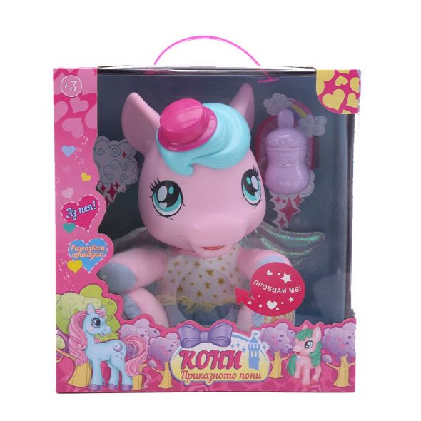 Интерактивна играчка NTOYS КОНИ ПРИКАЗНОТО ПОНИ 69107