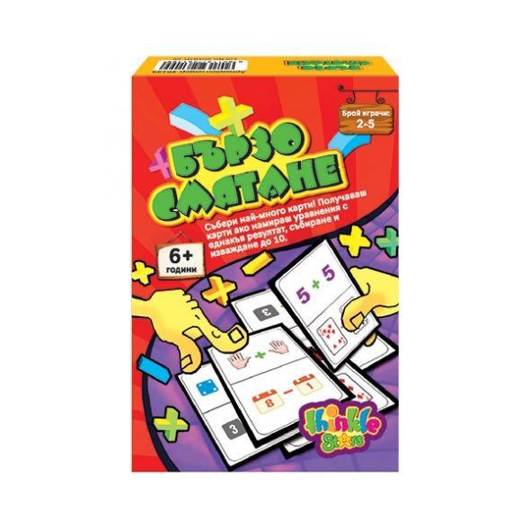 Игра на карти Thinkle Stars Бързо смятане26149