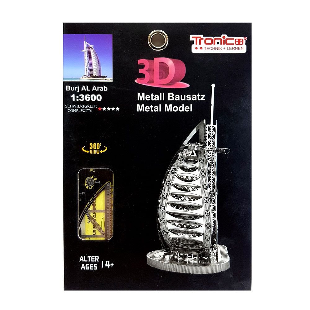 3D метален пъзел, Хотел Бурж ал Араб, Дубай, Tronico